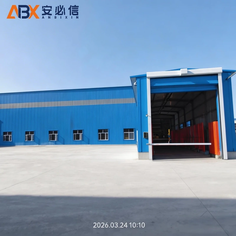 白城市充气式门封